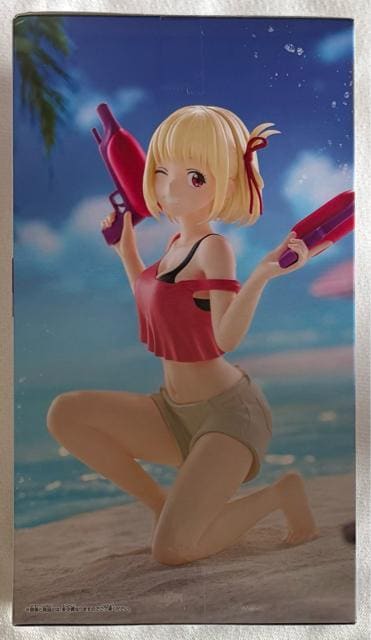RXERC ESPRESTO Aqua Twinkle іؐ瑩  zr[ 