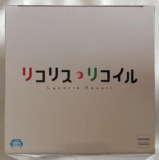 RXERC ESPRESTO Aqua Twinkle іؐ瑩  zr[ 