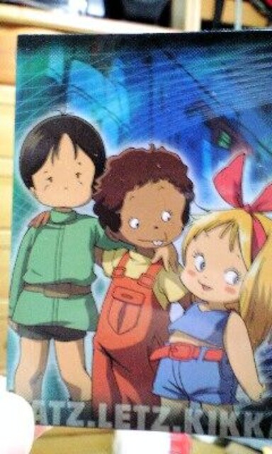 GUNDAM CHRONICLEyJcEcELbJz 