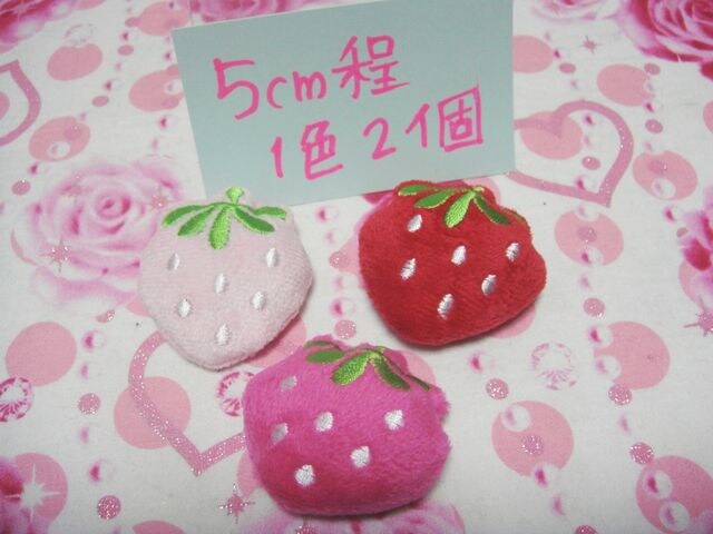 ӂC`S`[t5cm1F2PDwASɍœK   ybg/|/| 