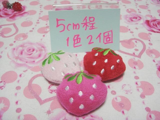 ӂC`S`[t5cm1F2PDwASɍœK  ybg/|/| 