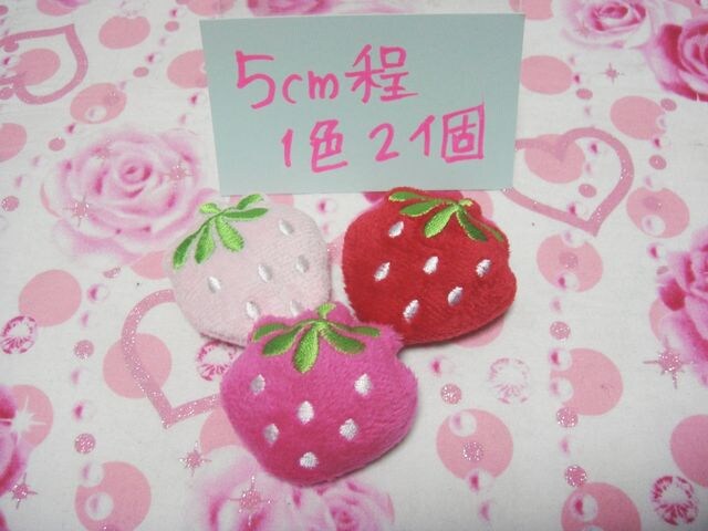 ӂC`S`[t5cm1F2PDwASɍœK  ybg/|/| 