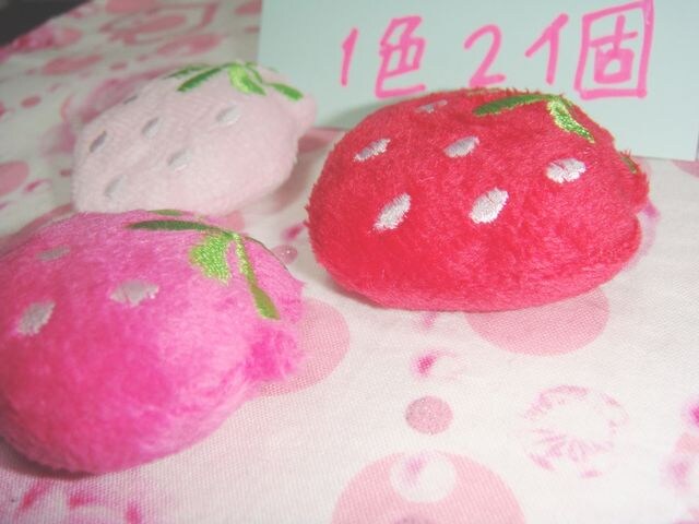 ӂC`S`[t5cm1F2PDwASɍœK  ybg/|/| 