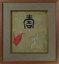 【真作】版画　小林古径　木版画　香魚　静謐な美を描いた復刻版画　X22 真作】版画 小林古径 木版画 香魚 静謐な美を描いた復刻版画 X22