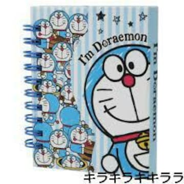 sNewth(I'm Doraemon)ݸ&ϸȯĕtӒ<A7>