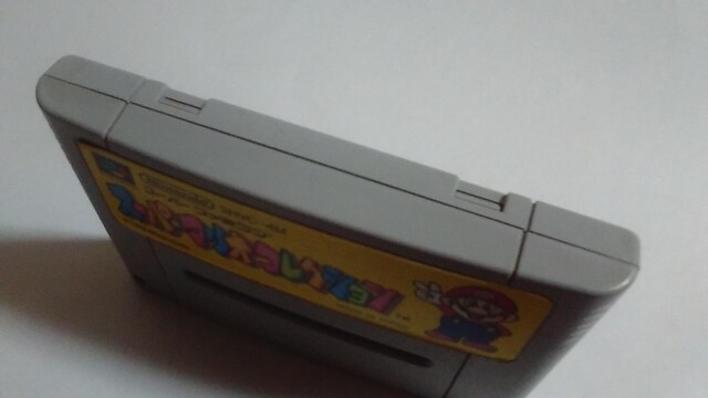 SFC/y5{180~!!zX[p[}IRNVdrVi!!ᓽ炭炭zցqeς݁rDi