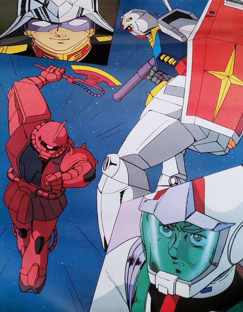 昭和　当時物　レア　レトロ　約40年前　機動戦士ガンダム　1981年カレンダー 昭和 当時物 レア レトロ 約40年前 機動戦士ガンダム 1981年