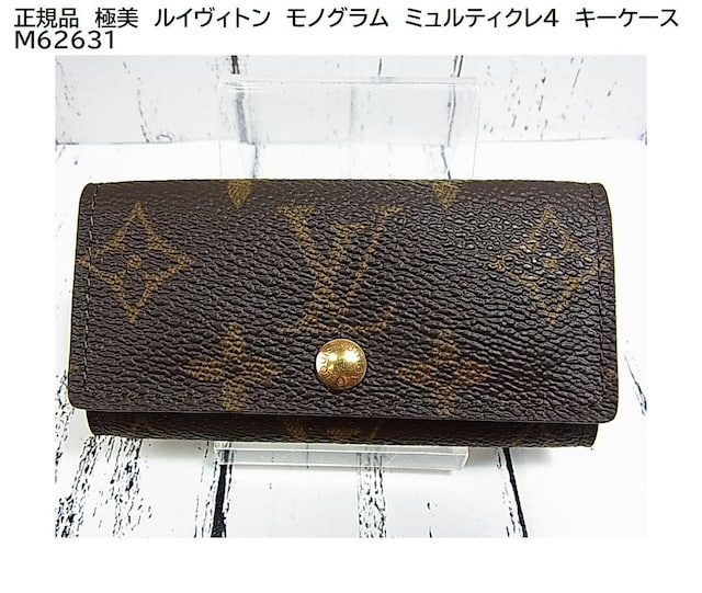 500~X^Kiɔi@CBg@mO@~eBN4@L[P[X M62631@ 