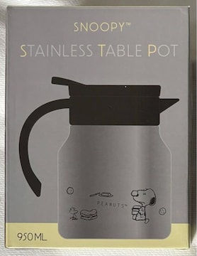 Xk[s[ STAINLESS TABLE POT