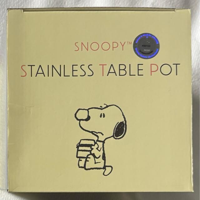 Xk[s[ STAINLESS TABLE POT