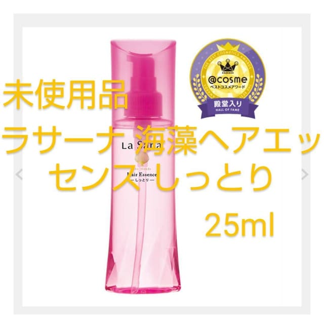 gpVi T[i CwAGbZX25ml Ƃ  wAPA wAg[gg 􂢗Ȃ^Cv 