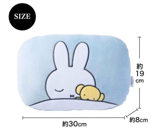lGt^miffy~btB[킢ӂ薍