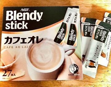 Blendy stick JtFIQV{
