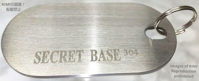 V[Nbgx[X L[z_[ SECRETBASE XpC_[ L[O SECRET BASE Spider key ri  jt@bV 