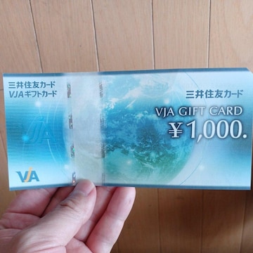 OZFJ[h VJA MtgJ[h 1000~