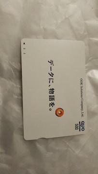 NIJ[h 500~