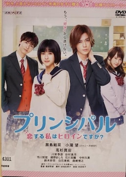 DVD@vVp@`鎄̓qCł?`