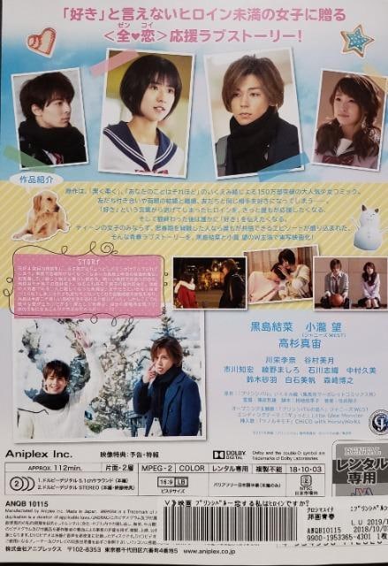 DVD@vVp@`鎄̓qCł?`  CD/DVD/rfI 