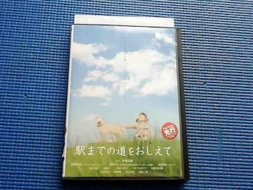DVD w܂ł̓ā@ VÂ  {