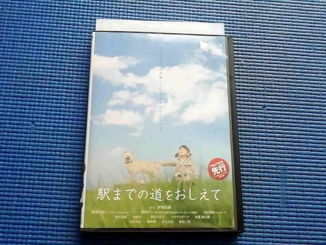 DVD w܂ł̓ā@ VÂ  {   CD/DVD/rfI 