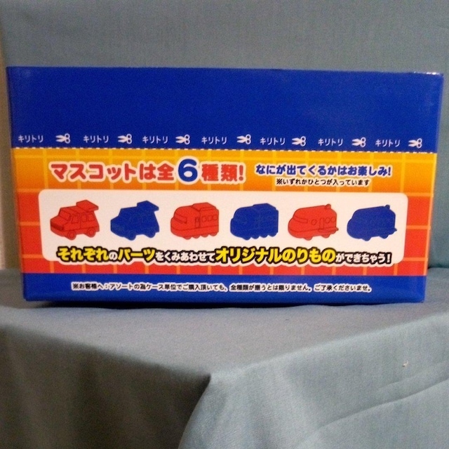 gXtH[̂̃oX{[@12  wX/r[eB[ 