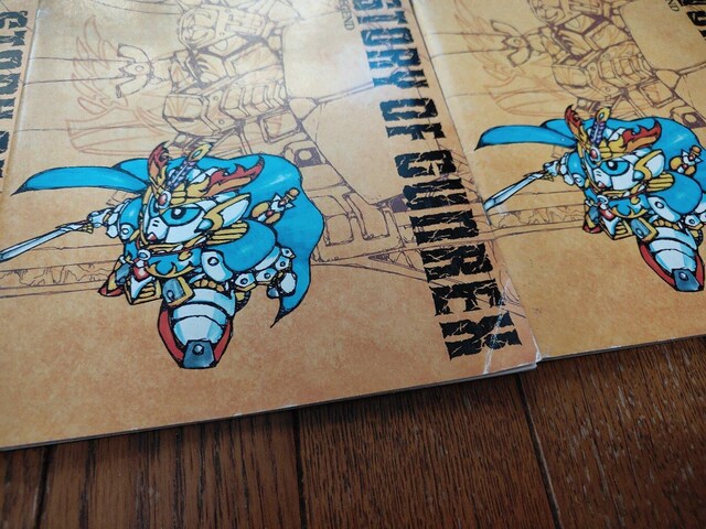 SD K_ GUNDAM @ m[g 3 i RNV  Aj/R~bN/LN^[ 