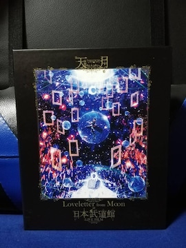 [Ճu[C] V Loveletter from Moon at { LIVE FILM