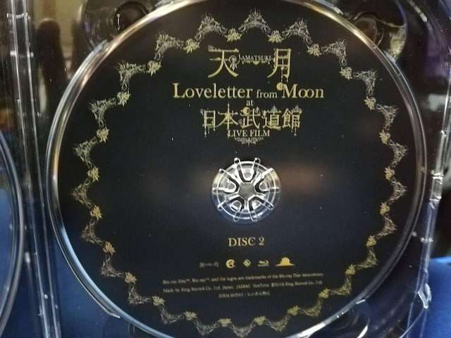 [Ճu[C] V Loveletter from Moon at { LIVE FILM  ^gObY 