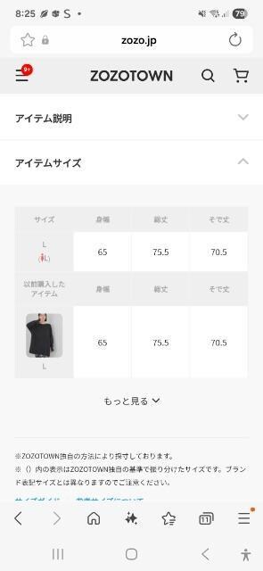 AMERICAN HOLICjbg  t@bV 