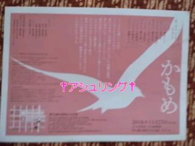 Y/SmaTimes X}^CX&|XgJ[h&tC[&NAt@C  ^gObY 