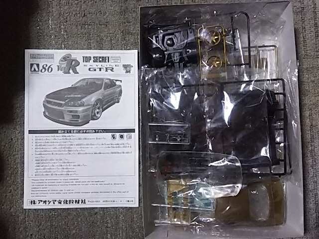 AIV} 1/24 gbvV[Nbg GT-R XJCC R34  zr[ 
