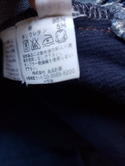 VilǕiv恙}^jeB[YhHXLj[W[YM`L@