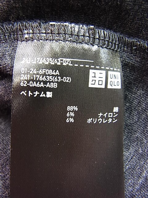 500~X^iUNIQLO@jN@vI[o[i5jubN@XL