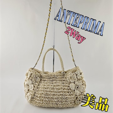 ANTEPRIMA V_[obN