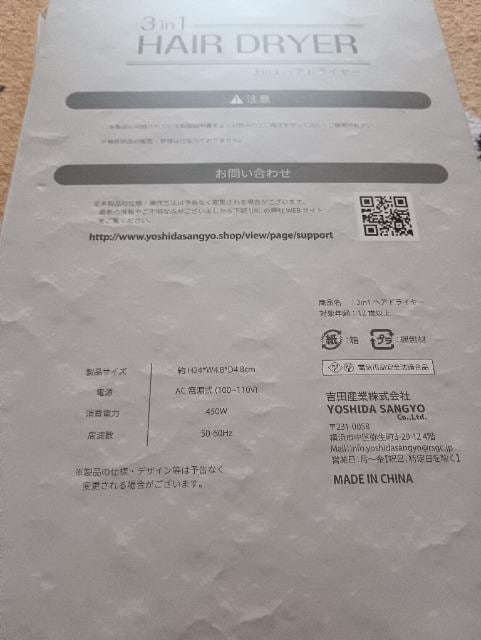 3̃wbhhC[gpi  Ɠd/AV 