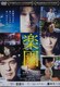 DVD@y