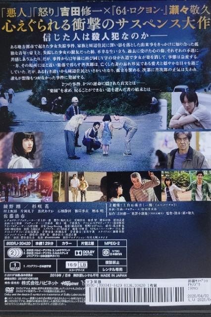 DVD@y  CD/DVD/rfI 