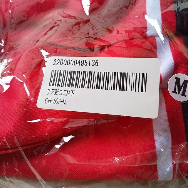`AXR[g    W[/X|[c 