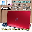 FUJITSU LIFEBOOK Corei7 16GB SSD512GB Excel Word PowerPoint