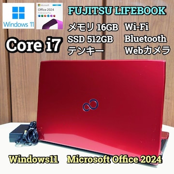 FUJITSU LIFEBOOK Corei7 16GB SSD512GB Excel Word PowerPoint
