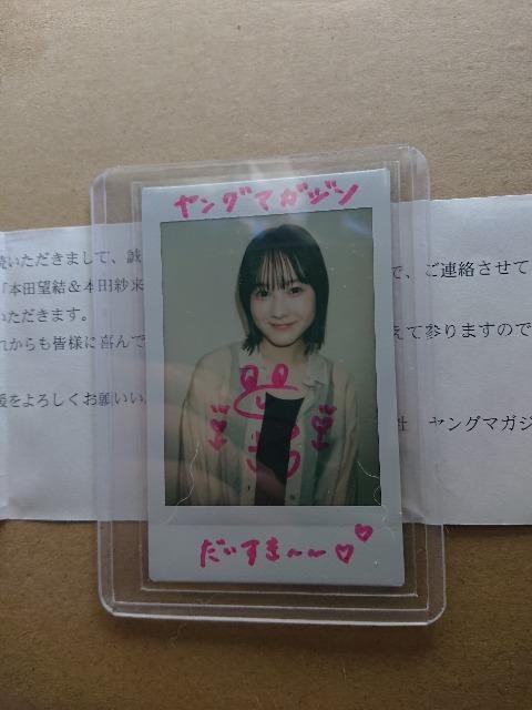 {cї O}KW MTC`FL   ^gObY 