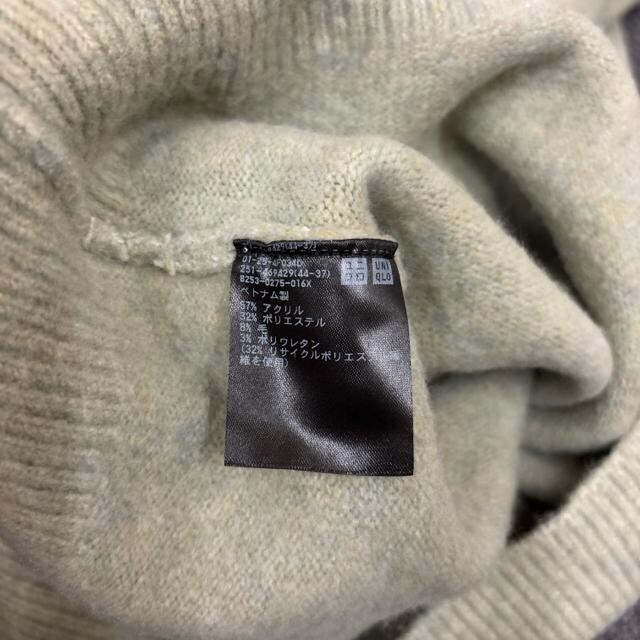  UNIQLO jN Xt[N[lbNZ[^[ CgO[  uh 