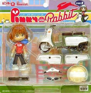 ピンキーストリート　まとめ売り Pinky:st. / ピンキーストリート / まとめ売り - メルカリ