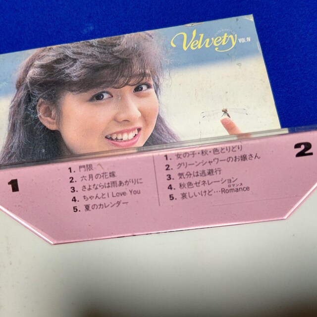 JZbge[v q~ 4thAo '85/9 xreB S10 Z̉ԉ  CD/DVD/rfI 