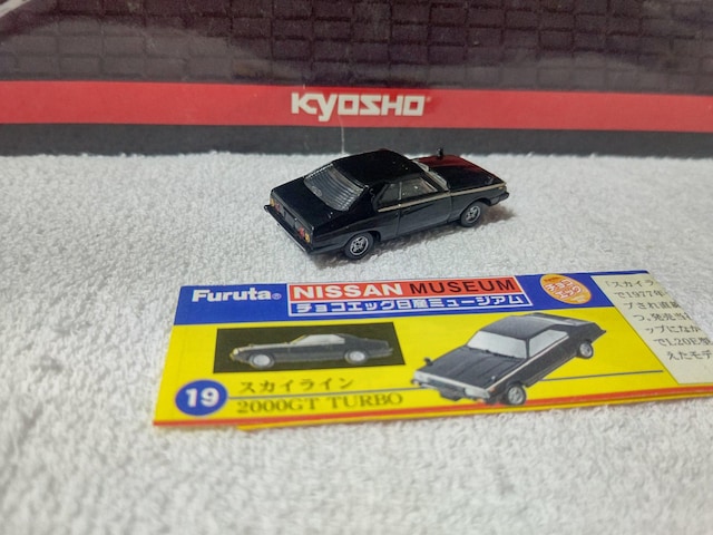 t^ `RGbO XJG ^[{ Wp XJCC2000GT  HOTCY   zr[ 