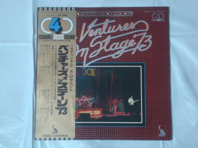 IEXe[W`73iON STAGE `73j / x`[YiTHE VENTURESj ѕt2LP 4`l   CD/DVD/rfI 