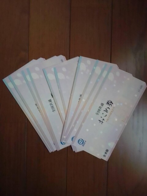 Sʂߌ 10   `Pbg/ 