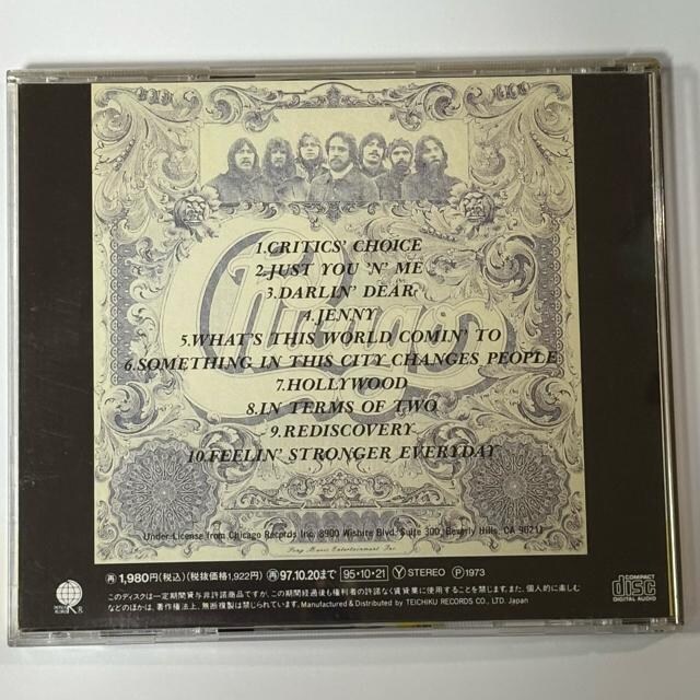 Chicago / Chicago 6  CD/DVD/rfI 