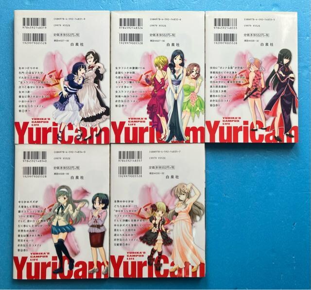 L 肩̃LpXCt S Zbg 5 Ђ   OAj} S Y  R~bN  Aj/R~bN/LN^[ 