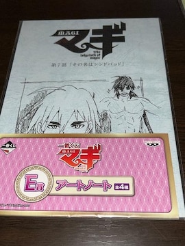 }M@MAGI  A[gm[g@E